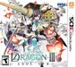 7th Dragon III Code: VFD boxart