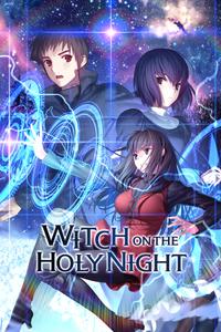 Witch on the Holy Night boxart